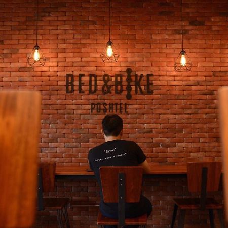 Bed & Bike Hostel Chiang Rai Extérieur photo