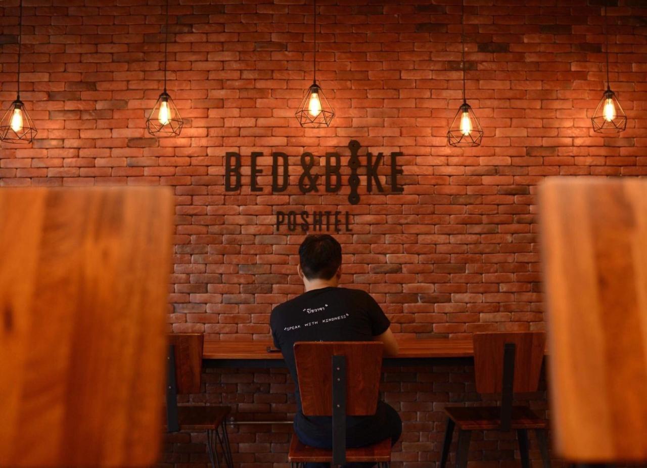 Bed & Bike Hostel Chiang Rai Extérieur photo